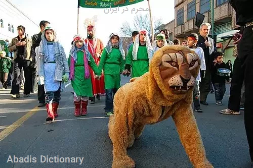 محرم در ایران